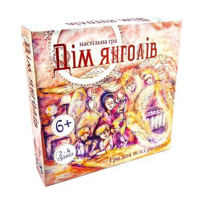 Настільна гра Strateg Будинок ангелів (30101)