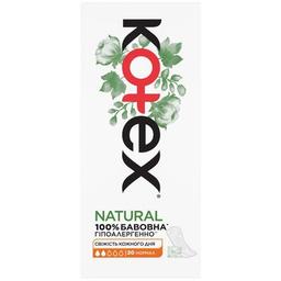 Ежедневные прокладки Kotex Natural Normal 20 шт. (5029053548623)