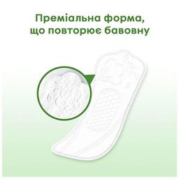 Ежедневные прокладки Kotex Natural Normal 20 шт. (5029053548623)