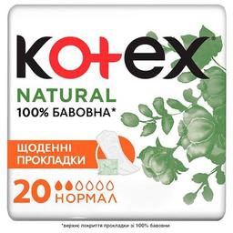 Ежедневные прокладки Kotex Natural Normal 20 шт. (5029053548623)