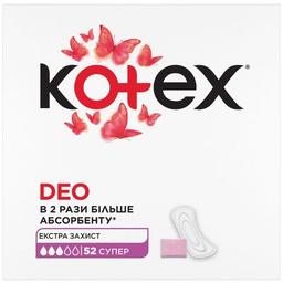 Ежедневные прокладки Kotex Deo Super 52 шт. (5029053548685)