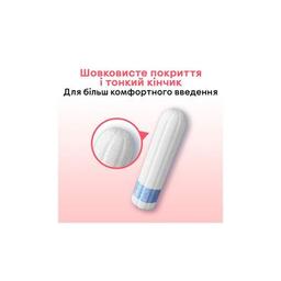 Тампоны Kotex Super 32 шт. (5029053562605/5029053035758)