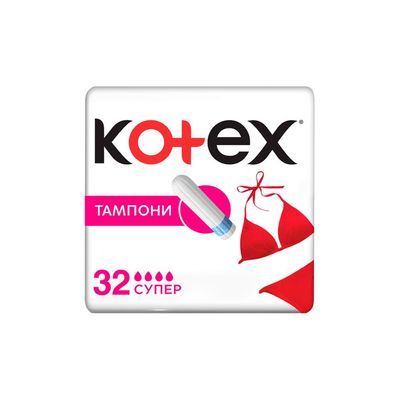 Тампони Kotex Super 32 шт. (5029053562605/5029053035758)