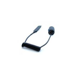 Выносная тактическая кнопка Olight RM20S для M20SX-L2 (RM20S)