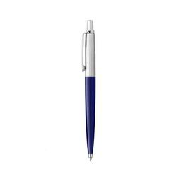 Ручка шариковая Parker JOTTER 17 Original Navy Blue CT BP (15 832)