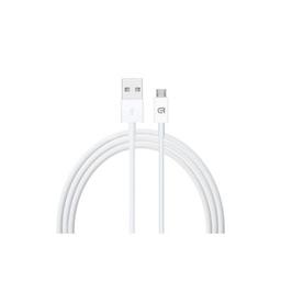 Дата кабель USB 2.0 AM to Micro 5P 1.0m AMD518 Armorstandart (ARM58525)