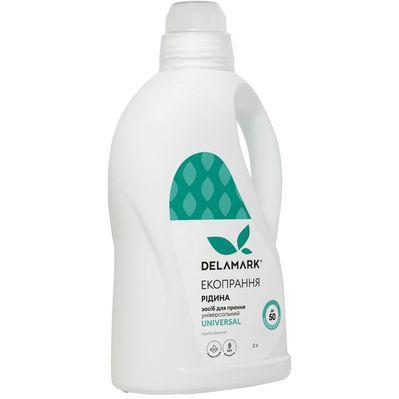 Гель для стирки DeLaMark Universal жидкость 2 л (4820152330895)