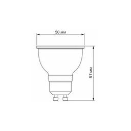 Лампочка Videx MR16e 8W GU10 4100K (VL-MR16e-08104)