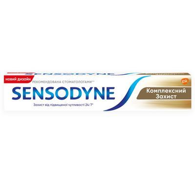 Зубна паста Sensodyne Комплексний Захист 75 мл (4047400093801)