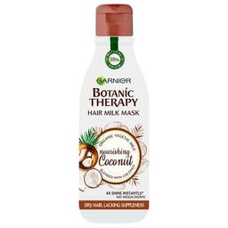 Маска для волос Garnier Botanic Therapy молочко Кокос 250 мл (3600542341417)