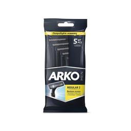 Бритва ARKO Regular 2 двойное лезвие 5 шт. (8690506414146)