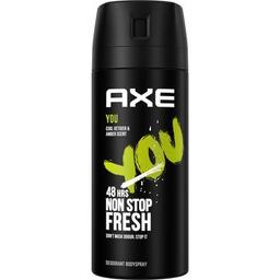 Дезодорант AXE You спрей 150 мл (8690637879128/8720181027390)