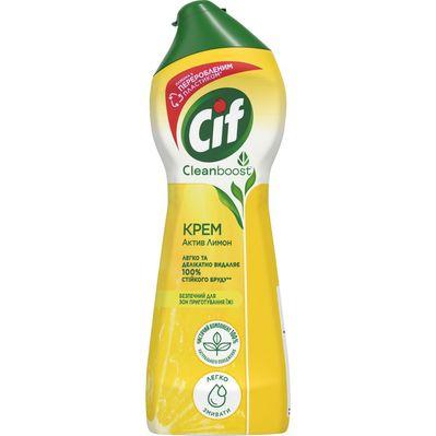 Крем для чистки кухни Cif Актив Лимон 250 мл (8717163044735)