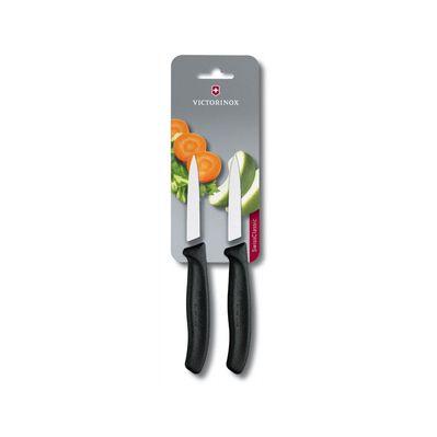 Набор ножей Victorinox SwissClassic Paring Set 8 см Black (6.7603.B)