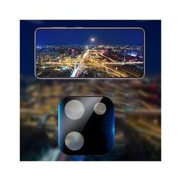 Стекло защитное BeCover камеры Realme C11 (706617)