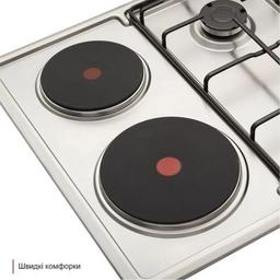 Варочная поверхность Eleyus DUO 60 IS H2 EF