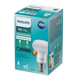 Лампочка Philips ESS LEDspot 9W 980lm E27 R63 840 (929002965987)