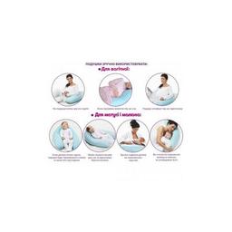 Подушка Верес для кормления Sleepyhead 165х70 (301.04)