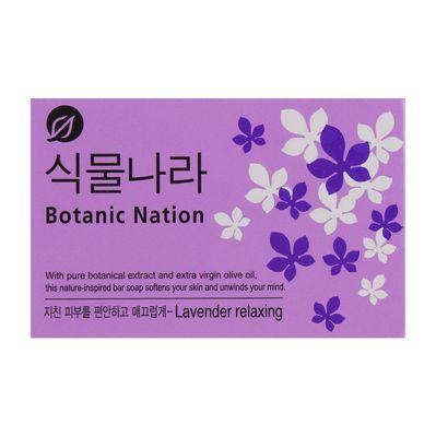 Твердое мыло Lion с ароматом лаванды 100 г (8806325610670)