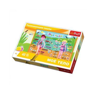 Пазл Trefl Мое тело, 40 элементов (6081651)