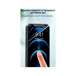 Пленка защитная Devia Privacy Samsung Galaxy S22+ (DV-SM-S22+PRV)