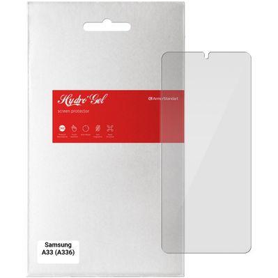 Пленка защитная Armorstandart для Samsung A33 (A336) (ARM61686)