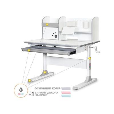 Парта Mealux Edmonton Multicolor Grey з полицею (BD-610 W/МС + G с полкой)