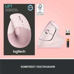 Мышка Logitech Lift Vertical Ergonomic Wireless/Bluetooth Rose (910-006478)