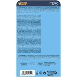 Сменные кассеты Bic Flex 3 Hybrid 4 шт. (3086123480926)