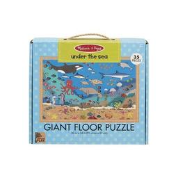 Пазл Melissa&Doug Под морем, 35 элементов (MD31376)