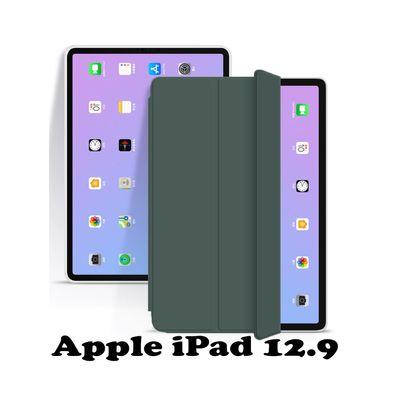 Чехол для планшета BeCover Apple iPad Pro 12.9 2020/21/22 Dark Green (707518)