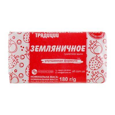Твердое мыло Миловарні традиції Земляничное 180 г (4820195500958)