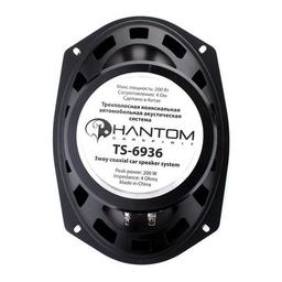Коаксиальная акустика Phantom TS-6936