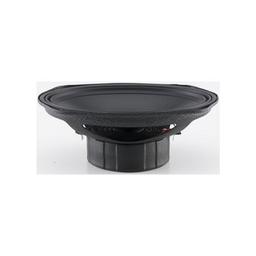 Коаксиальная акустика Phoenix Gold Ti269PS