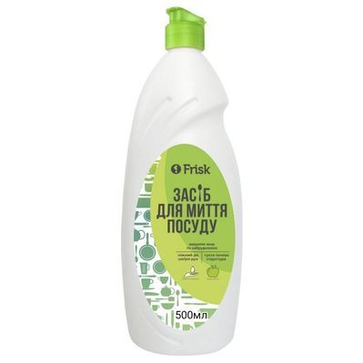 Засіб для ручного миття посуду Frisk Яблуко 500 мл (4820197122288)