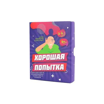 Настільна гра Fun Games Shop Гарна спроба (FGS26)