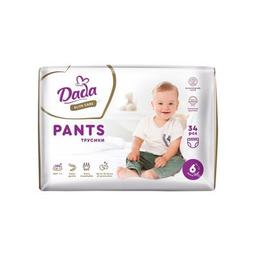 Подгузники Dada Elite Care 6 XL (15+ кг) 34 шт (4820174980764)