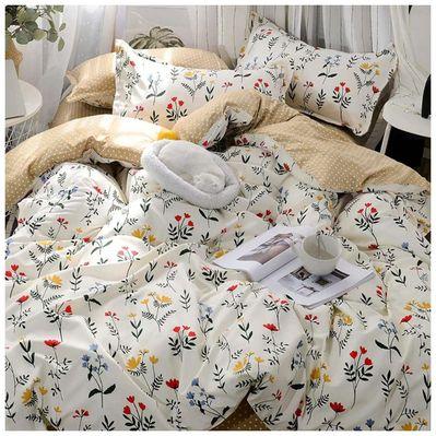 Пододеяльник MirSon Бязь Premium 17-0226 Makerena 175x210 см (2200001883659)