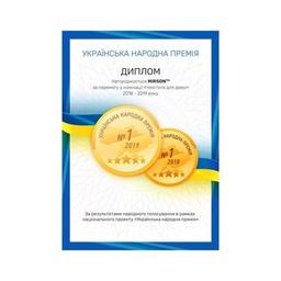 Наматрасник MirSon Royal Cotton 424 90x200 (2200000011565)