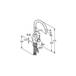 Смеситель KLUDI BOZZ (428510576)