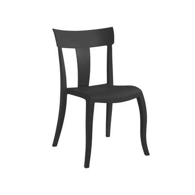 Кухонный стул PAPATYA toro-s черный (2198)