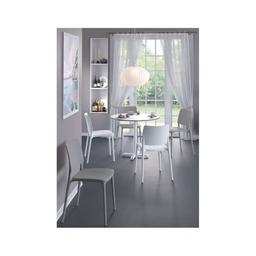 Кухонный стул PAPATYA Joy-S серо-коричневый (4785)