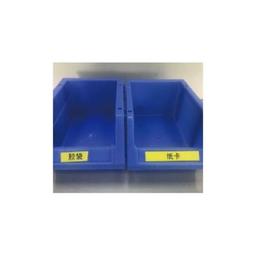 Принтер етикеток UKRMARK RM-810 URK (DYMO D1 compatible) (900320)