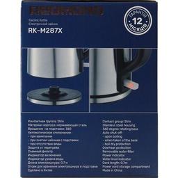Електрочайник Redmond RK-M287X