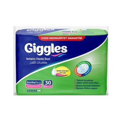 Підгузки для дорослих Giggles Medium 85-125 см 30 шт (8680131201105)