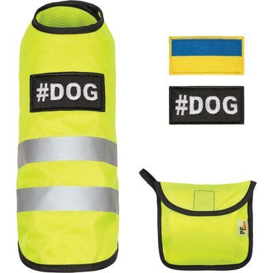 Жилет для тварин Pet Fashion "Warm Yellow Vest" S (4823082417223)