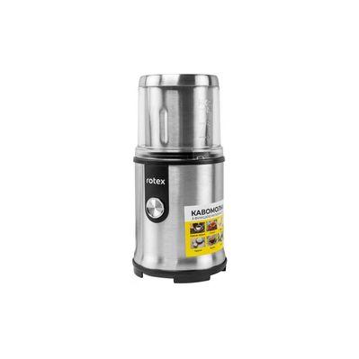 Кавомолка Rotex RCG310-S