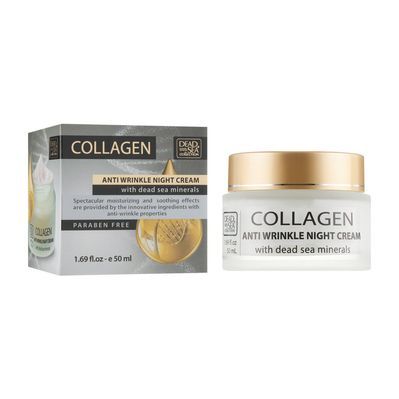 Крем для обличчя Dead Sea Collection нічний проти зморшок з колагеном 50 мл (830668009479)