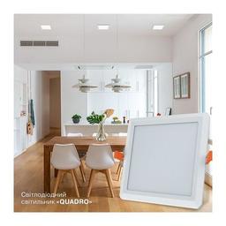 Светильник Electrum QUADRO M- 18 4000К (B-LD-1962)