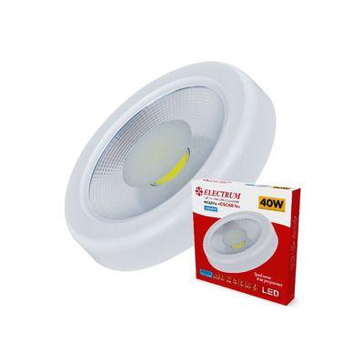 Светильник Electrum Oscar N- 40W 4000К IP54 (B-LD-1972)